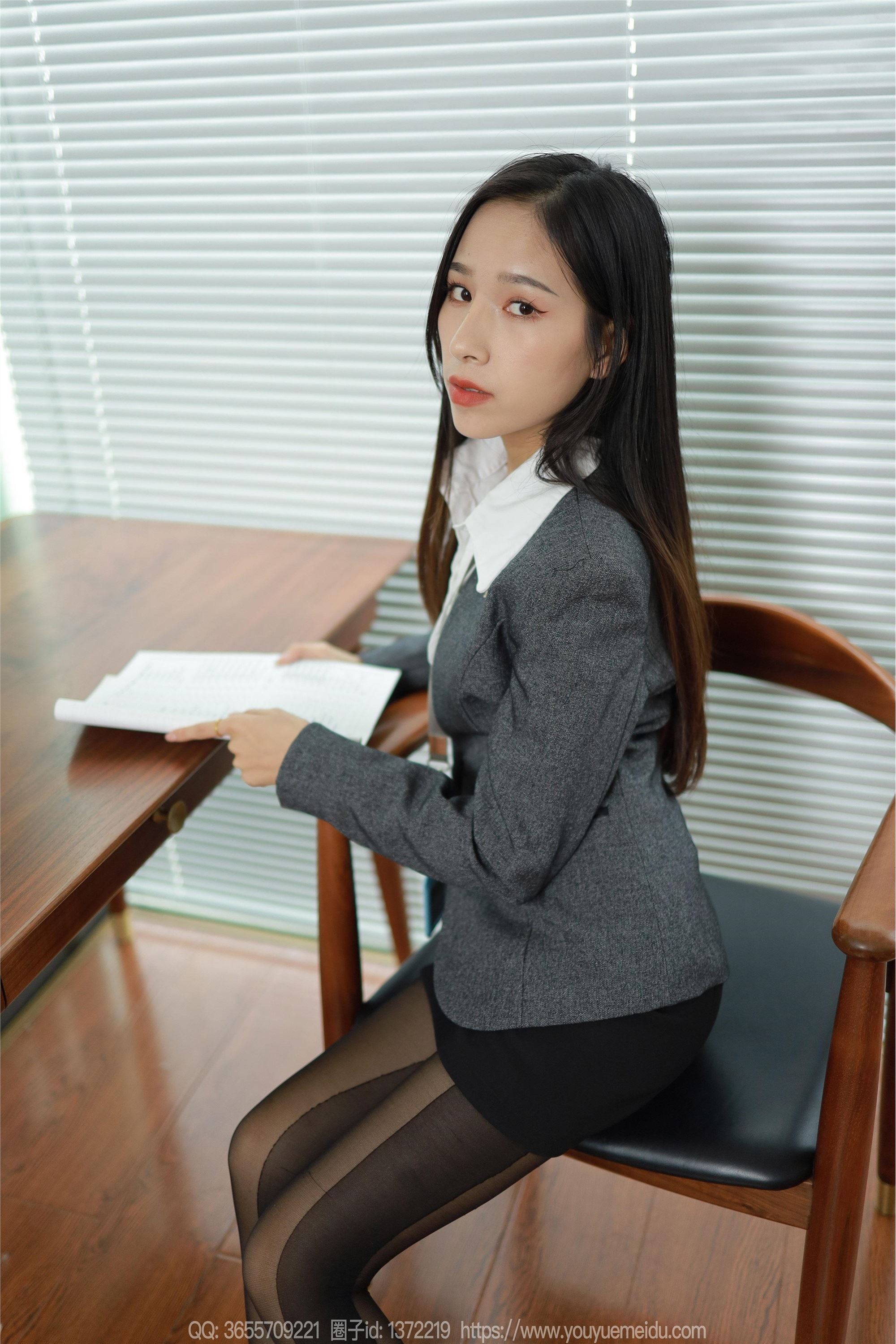 IESS异思趣向  2023.12.18 丝享家 1614 美子《新闻女王》